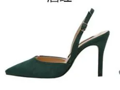 2020 Hot Sale Shoes Woman Thin High Heels Point Toe Slingbacks Solid Flock Office Ladies Work Sexy Dress Sandals Wedding Heels