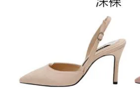2020 Hot Sale Shoes Woman Thin High Heels Point Toe Slingbacks Solid Flock Office Ladies Work Sexy Dress Sandals Wedding Heels