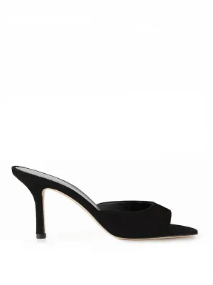 HOLIDAY SALE 'Luchy' Suede Mules 85